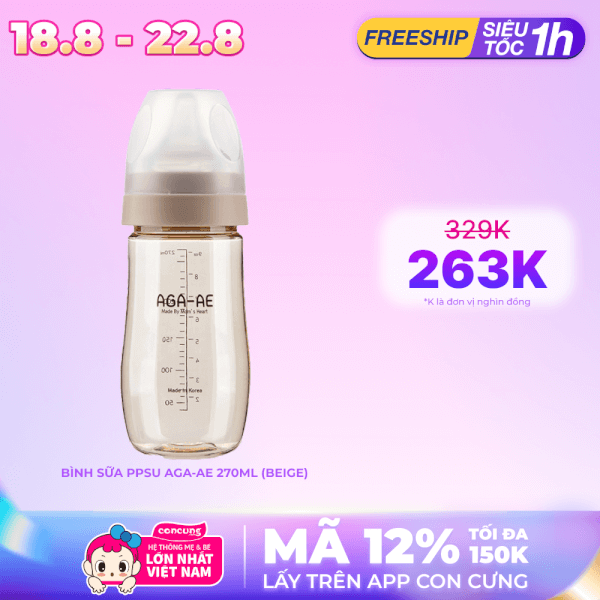 Bình sữa PPSU Aga-ae 270ml (Beige)