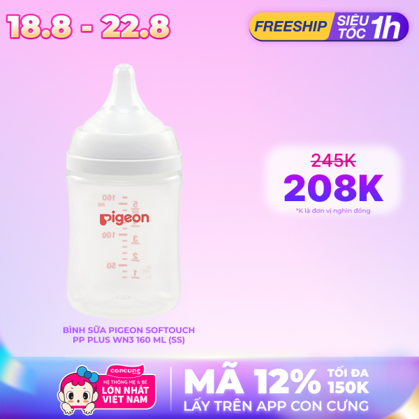 Bình sữa Pigeon Softouch PP Plus WN3 160 ml (SS)