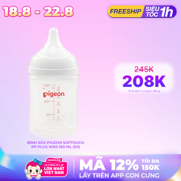 Bình sữa Pigeon Softouch PP Plus WN3 160 ml (SS)