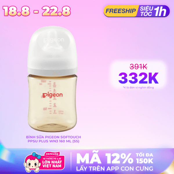 Bình sữa Pigeon Softouch PPSU Plus WN3 160 ml (SS)