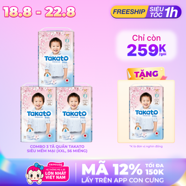 Combo 3 Tã quần Nhật Bản Takato siêu mềm mại (XXL, 56 miếng)