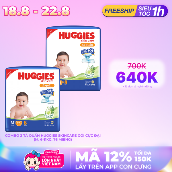 Combo 2 Tã quần Huggies Skincare gói cực đại (M, 6-11kg, 76 miếng)