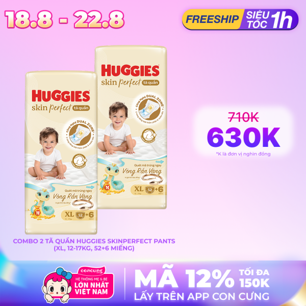 Combo 2 Tã quần Huggies SkinPerfect Pants (XL, 12-17kg, 52+6 miếng)