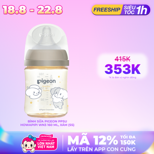 Bình sữa Pigeon PPSU Howapipi WN3 160 ml, xám (SS)