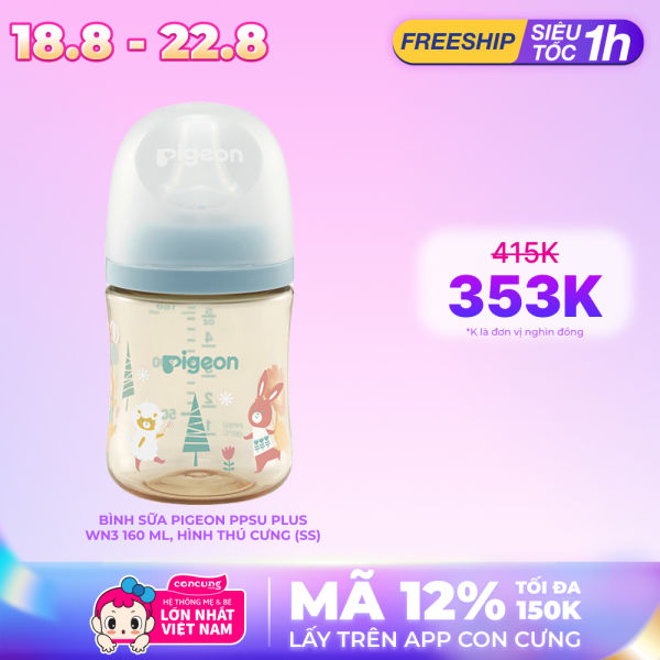 Bình sữa Pigeon PPSU Plus WN3 160 ml, hình thú cưng (SS)