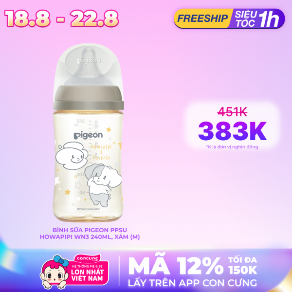 Bình sữa Pigeon PPSU Howapipi WN3 240ml, xám (M)