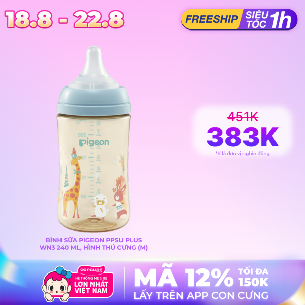 Bình sữa Pigeon PPSU Plus WN3 240 ml, hình thú cưng (M)