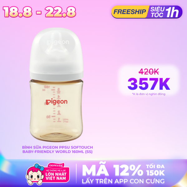 Bình Sữa Pigeon PPSU Softouch Baby-Friendly World 160ml (SS)