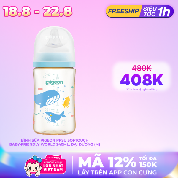 Bình Sữa Pigeon PPSU Softouch Baby-Friendly World 240ml, đại dương (M)