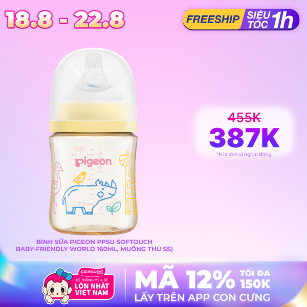 Bình Sữa Pigeon PPSU Softouch Baby-Friendly World 160ml, muông thú SS)