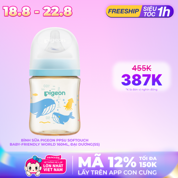 Bình Sữa Pigeon PPSU Softouch Baby-Friendly World 160ml, đại dương(SS)