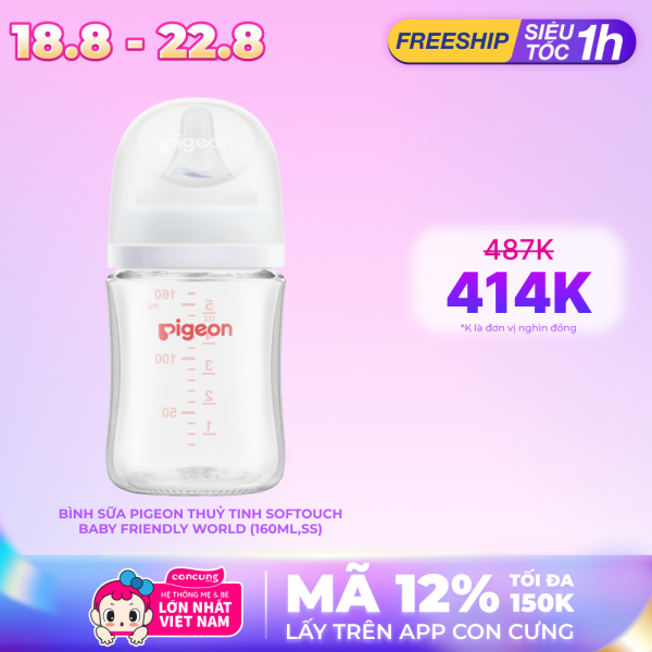 Bình Sữa Pigeon Thuỷ Tinh Softouch Baby Friendly World (160ml,SS)