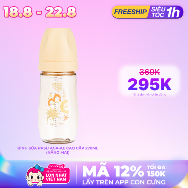 Bình sữa PPSU Aga-ae cao cấp 270ml (nắng mai)