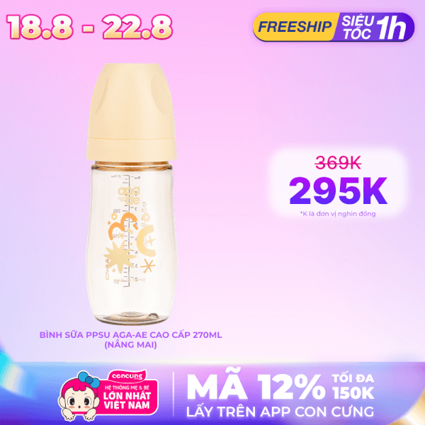 Bình sữa PPSU Aga-ae cao cấp 270ml (nắng mai)