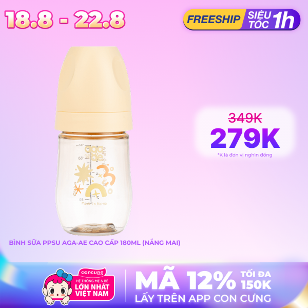 Bình sữa PPSU Aga-ae cao cấp 180ml (nắng mai)