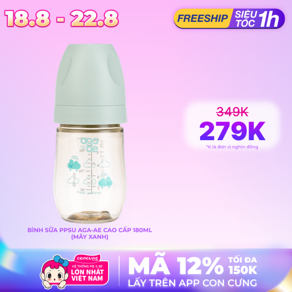 Bình sữa PPSU Aga-ae cao cấp 180ml (mây xanh)