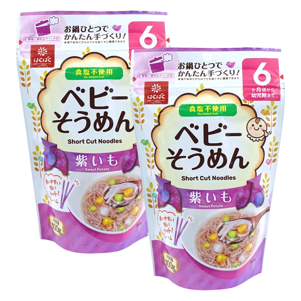 Combo 2 Mì ăn dặm Hakubaku - Mì Baby Somen vị khoai lang