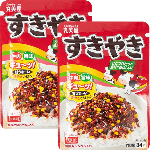 Combo 2 Rắc cơm vị thịt nướng