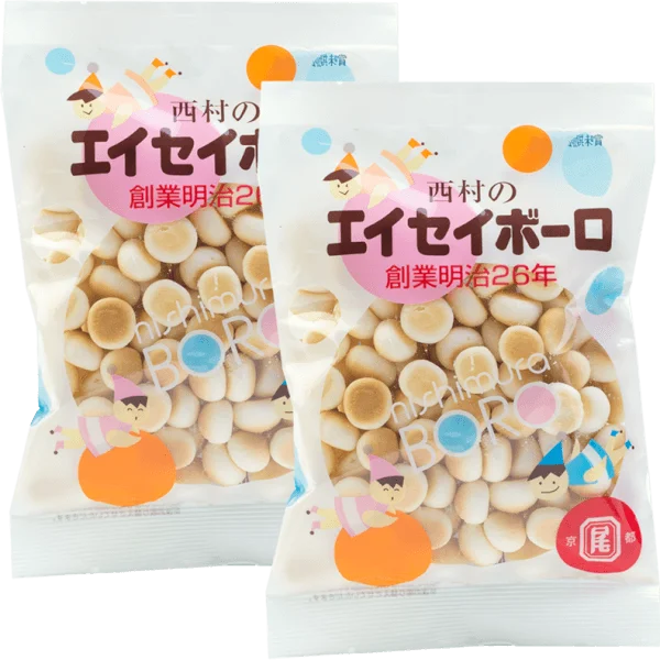 Combo 2 Bánh Viên Boro 70G