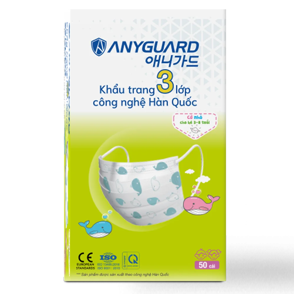 Khẩu trang em bé Anyguard (50 cái/hộp)