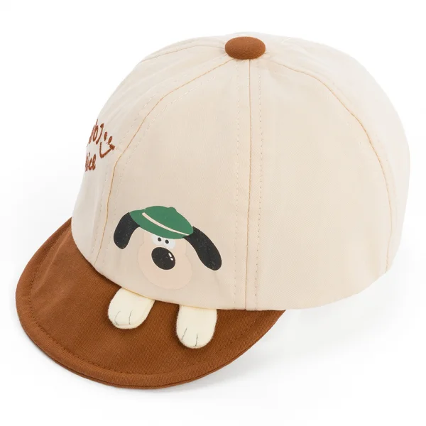 Nón lưỡi trai bé trai 1-3Y Animo A2506_MN033 (48cm,Nâu-Trắng)