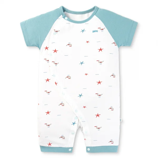 Set 2 Bodysuit kháng khuẩn Modal đùi Animo BMC0525030 (0-12M,Dương-trắng,DD06)