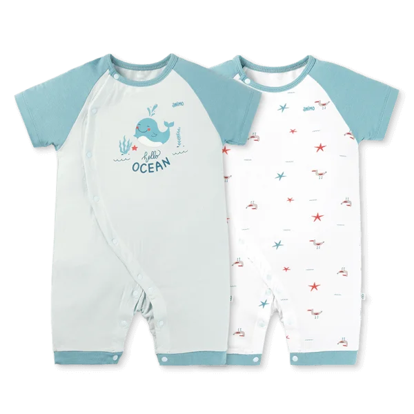 Set 2 Bodysuit kháng khuẩn Modal đùi Animo BMC0525030 (0-12M,Dương-trắng,DD06)