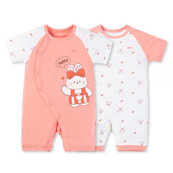 Set 2 Bodysuit kháng khuẩn Modal đùi Animo VD0725010 (0-12M,Dâu-trắng,TT06)