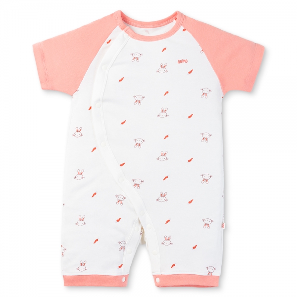 Set 2 Bodysuit kháng khuẩn Modal đùi Animo VD0725010 (0-12M,Dâu-trắng,TT06)