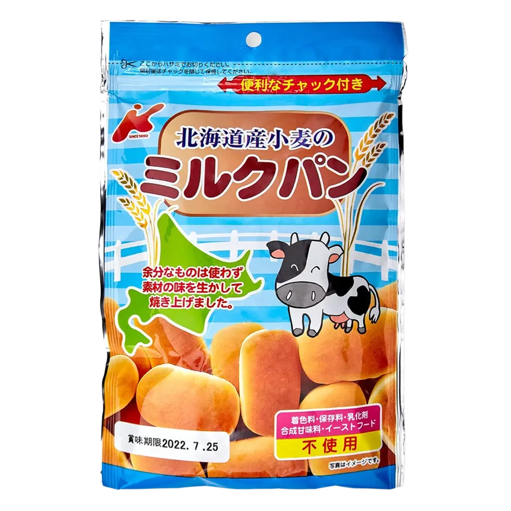 Bánh mỳ sữa lúa mạch Hokkaido Kanemasu