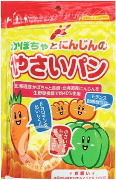 Bánh mỳ sữa bí ngô và cà rốt Kanemasu