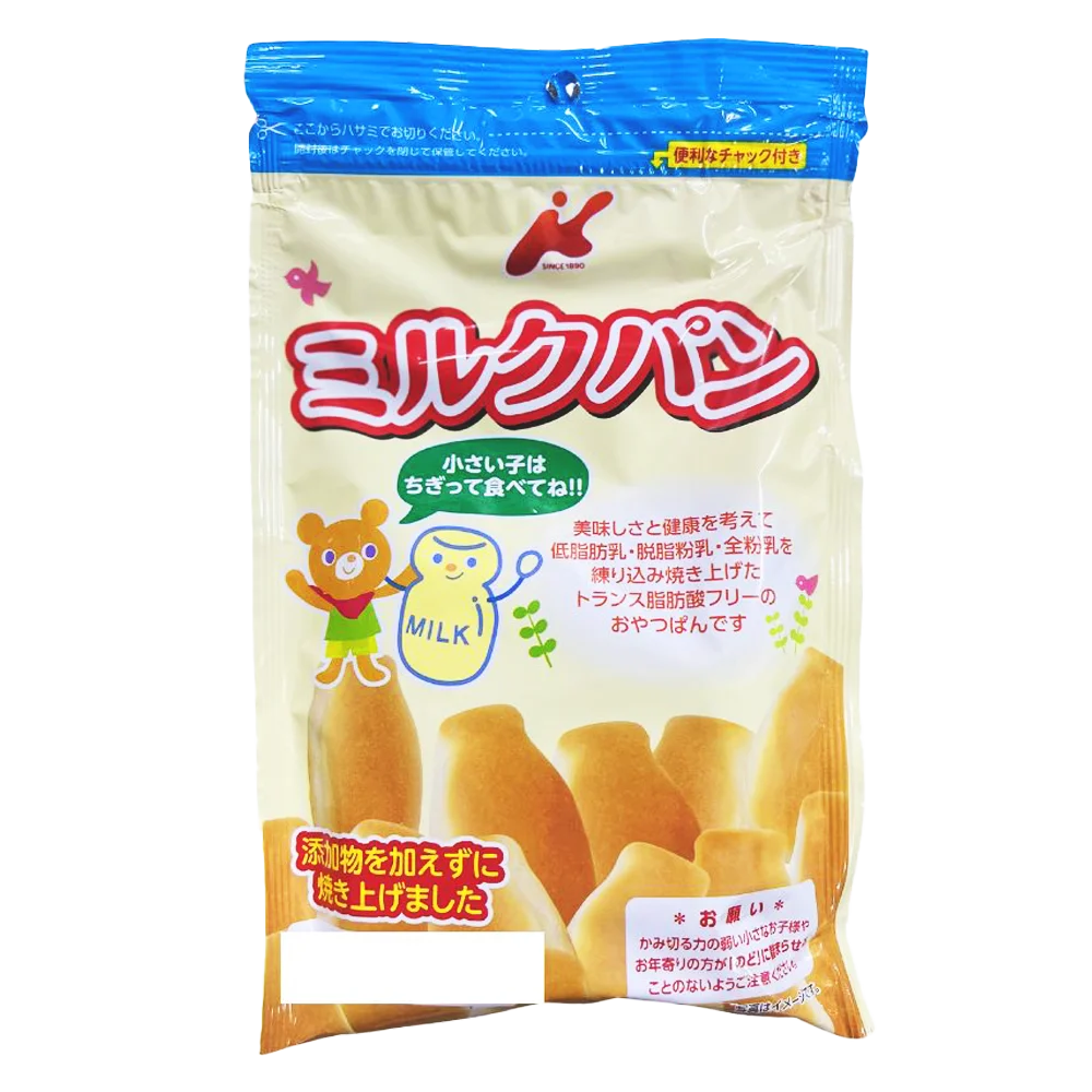 Bánh mỳ sữa ít béo Kanemasu