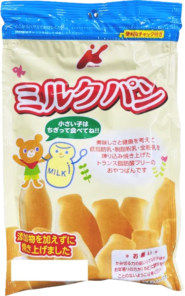 Bánh mỳ sữa ít béo Kanemasu