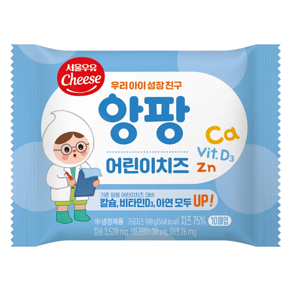 Phô mai Enfant hiệu Seoul Milk