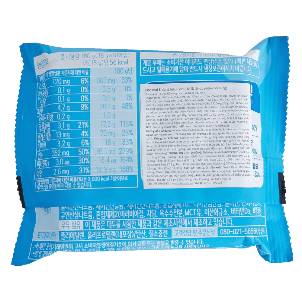 Phô mai Enfant hiệu Seoul Milk