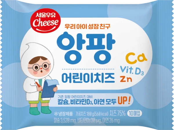 Phô mai Enfant hiệu Seoul Milk