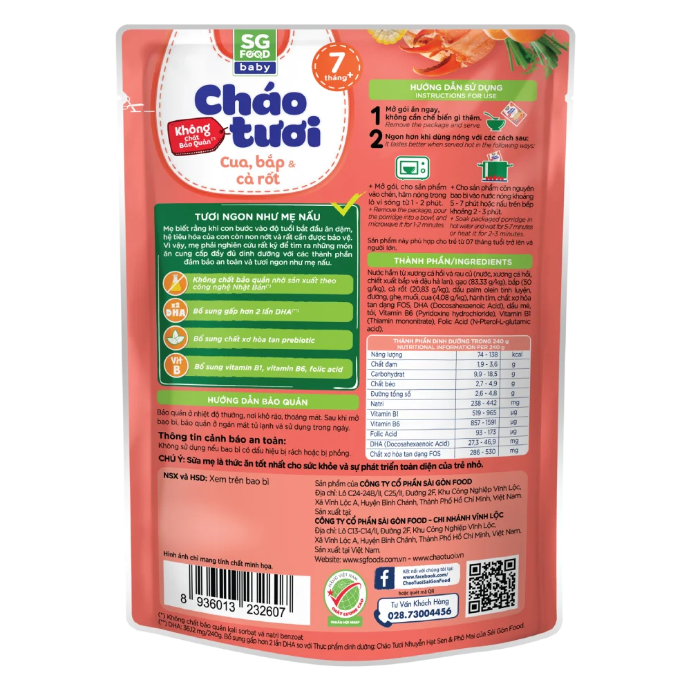 Cháo tươi baby cua, bắp cà rốt 240g SGF