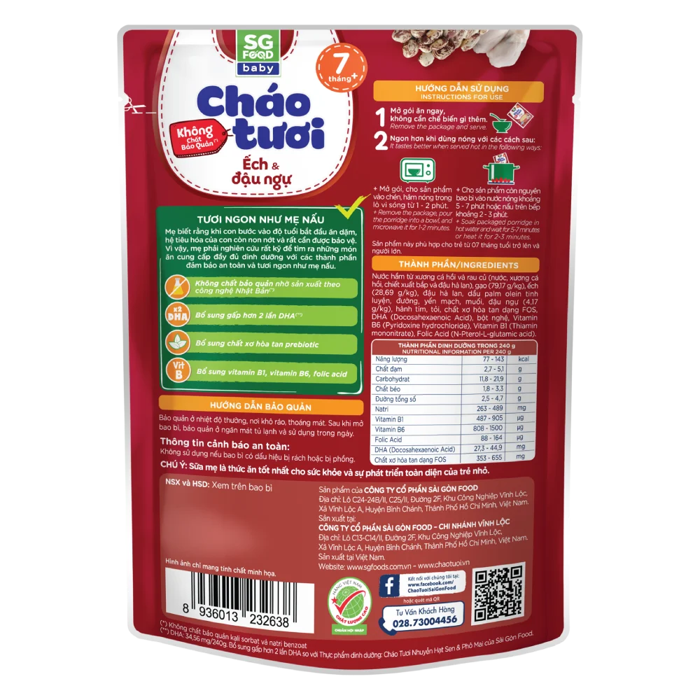 Cháo tươi baby ếch đậu ngự 240g SGF