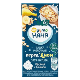 Quà tặng khi mua Combo 4 Sữa đêm yến mạch chuối Frutonyanya 200ml