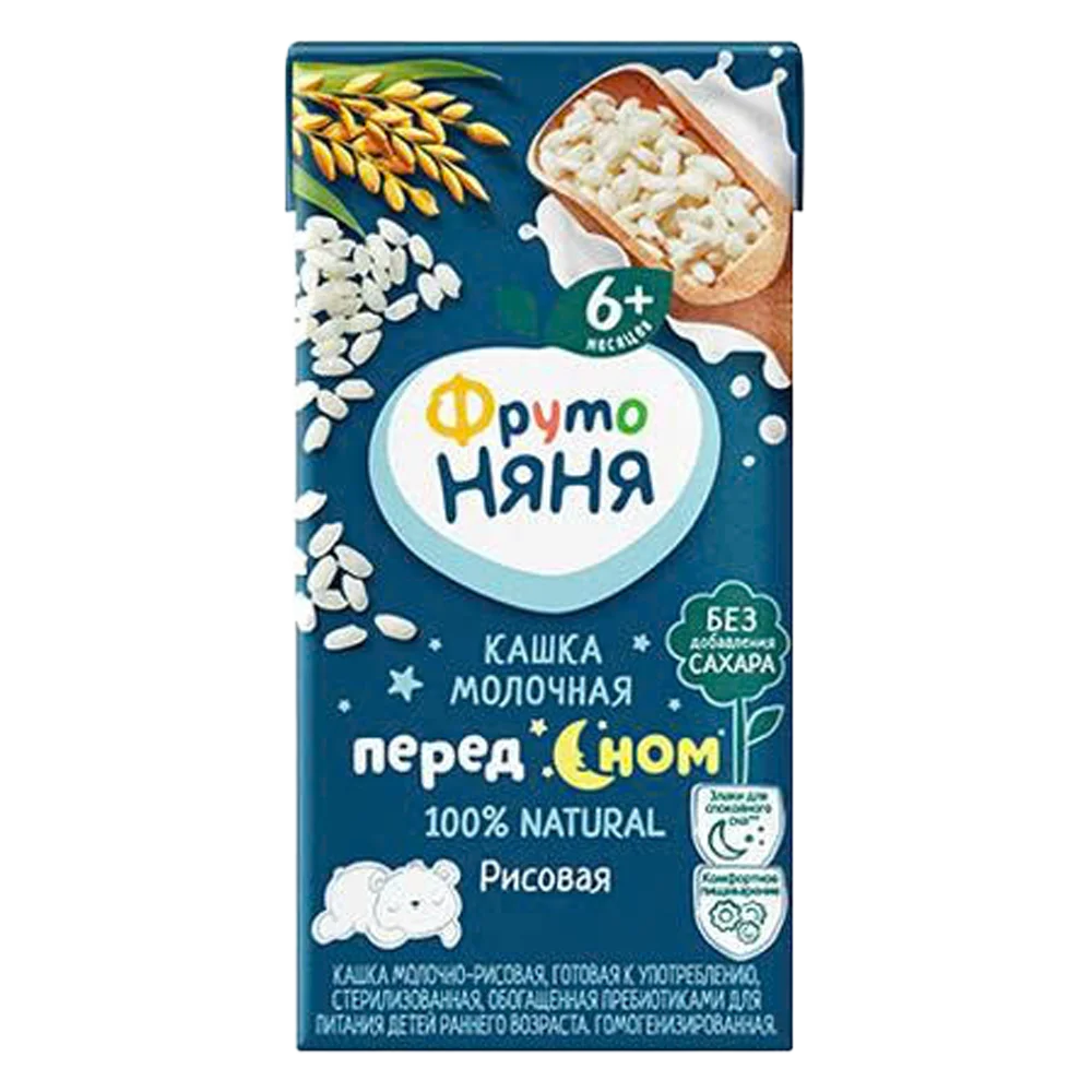 Sữa đêm gạo sữa Fruto Nyanya (200ml)