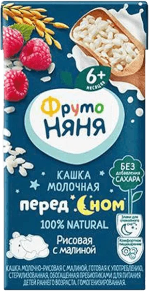 Sữa đêm gạo vị mâm xôi Fruto Nyanya (lốc 3 hộp)