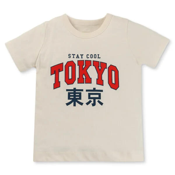 Bộ bé trai áo tay ngắn quần ngắn Animo easy (1-4Y) HN0525044