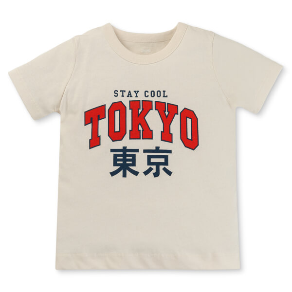 Bộ bé trai áo tay ngắn quần ngắn Animo easy (1-4Y) HN0525049