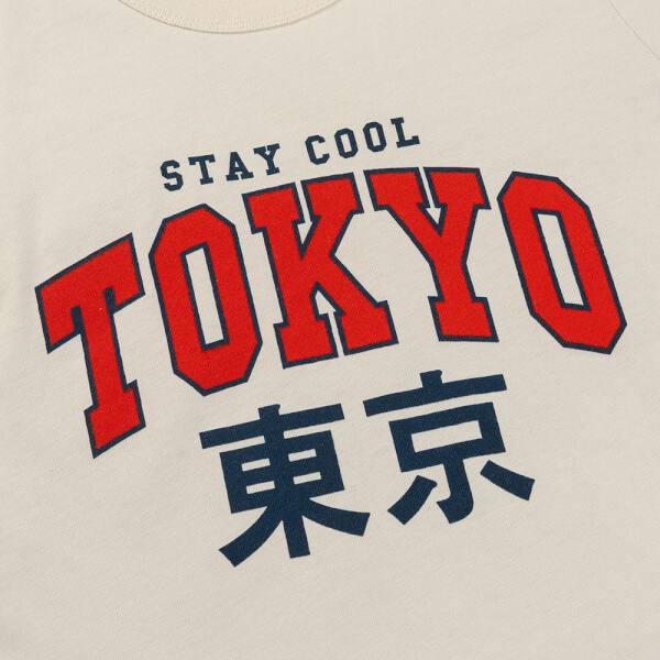 Bộ bé trai áo tay ngắn quần ngắn Animo easy (1-4Y) HN0525049