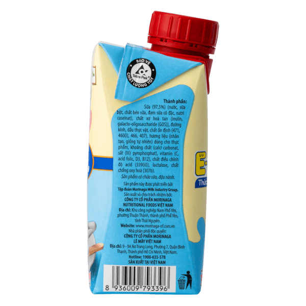 Thức uống dinh dưỡng Morinaga E-Okasan hương vanilla 190ml (lốc 3 hộp)