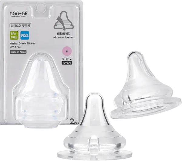 Set 2 núm ty silicone Aga-ae siêu mềm size S (0-3M)