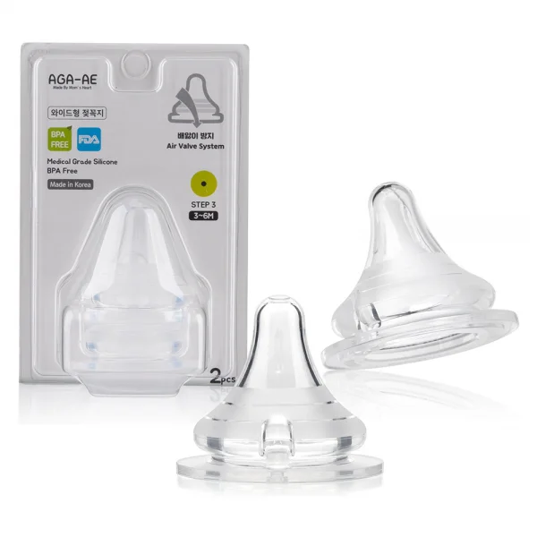 Set 2 núm ty silicone Aga-ae siêu mềm size M (3-6M)