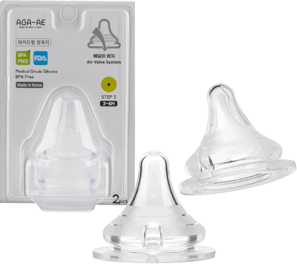 Set 2 núm ty silicone Aga-ae siêu mềm size M (3-6M)