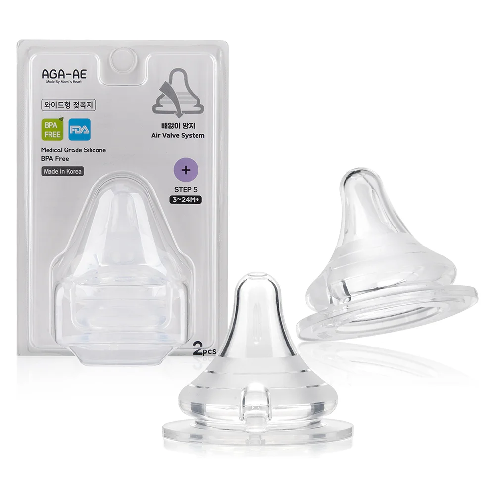 Set 2 núm ty silicone Aga-ae siêu mềm size + (3M-24M)