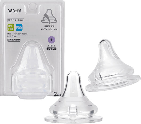 Set 2 núm ty silicone Aga-ae siêu mềm size + (3M-24M)